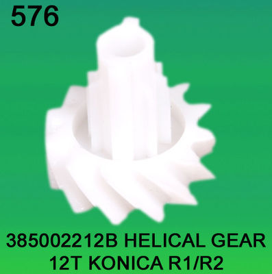 385002212B / 3850 02212B HELICAL GEAR TEETH-12 FOR KONICA R1, R2 minilab nhà cung cấp