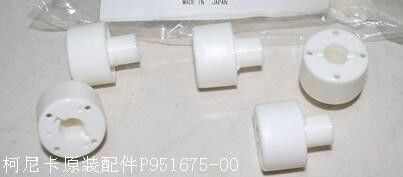 Phần minilab của Konica 396033128 / 396033128A / 3960 33128 / 396033128A nhà cung cấp