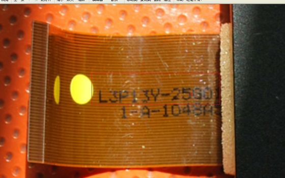 Kis 1550 Minilab Spare Part L13P13Y 25G LCD nhà cung cấp