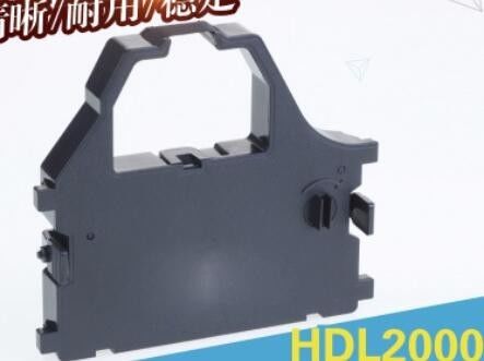 Ruy băng máy in tương thích cho HDL2000 nhà cung cấp