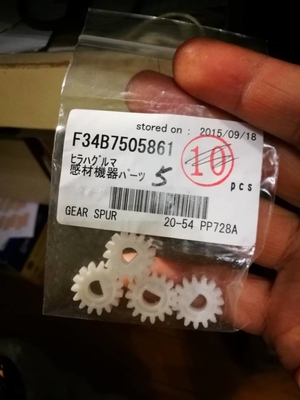 34B7505861 Fuji Frontier 330 340 Bộ phận phụ tùng Minilab GEAR TORQUE LIMITER 40 21 nhà cung cấp