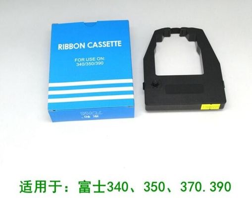 Fuji Frontier 330 340 350 370 Photofinishing Ribbon Cassette nhà cung cấp