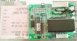 J380170-01 / I043105-01 / J341040 / J341039 cho Noritsu minilab nhà cung cấp