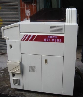 Bộ xử lý phim minilab Noritsu QSF V30 nhà cung cấp
