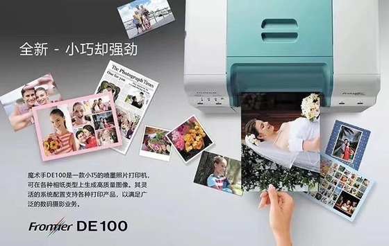 fujifilm frontier S DE100 Máy in phun ảnh fuji DE100 Máy in phun khô fuji frontier DE100 nhà cung cấp