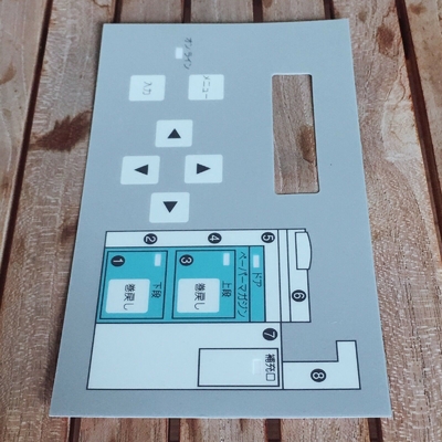 Lớp phủ bàn phím (phiên bản tiếng Nhật) cho máy in Fuji 350/355/370/375 minilab Frontier nhà cung cấp