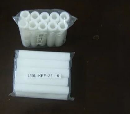 Bộ lọc hóa học 150-KRF-25-16 cho bộ phận phụ tùng minilab của Konica R1 R2 nhà cung cấp