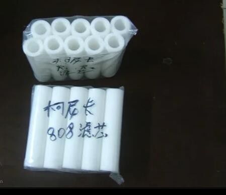 Bộ lọc hóa chất 150L cho Konica 808 828 Minilab Spare Part nhà cung cấp