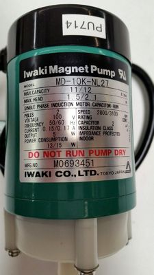 Máy bơm phụ kiện minilab kỹ thuật số Fuj Frontier 355 370 133H0288D 133H0288 đã qua sử dụng nhà cung cấp