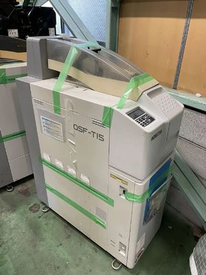 Máy xử lý phim tự động Noritsu T-15 LV C-41 | Máy tráng phim âm bản màu | Hệ thống xử lý ảnh MiniLab nhỏ gọn | Thiết bị phòng lab phim chuyên nghiệp nhà cung cấp